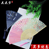 Mumuxi 6-inch women,s small fan folding fan japanese summer folding chinese style ancient style danceable silk fan