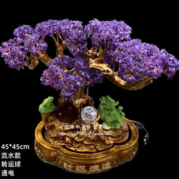 
Natural amethyst wealth tree Pixiu transport ball ornaments