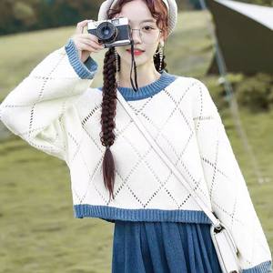 
College style color-blocked knitted sweater Spring and autumn new loose lazy style fashionable women's pullover long-sleeved top 07181