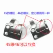 Qiangxin máy tính phẳng xe ren cắt lưỡi S02637/45/46 cố định dao tự động cắt tỉa dòng Bộ chia kéo 