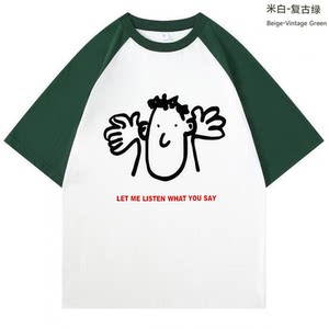 
1194 fun hand-painted character printed short-sleeved T-shirt loose cotton casual top for men and women