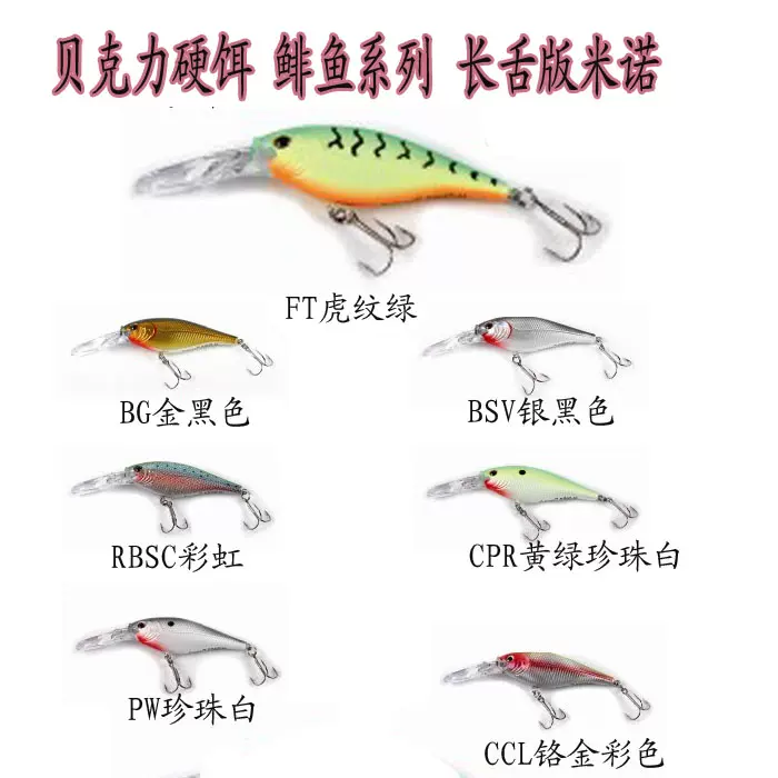 5 New Saltwater Pink Bullethead Jigs 1.5 oz Fishing Lures 海外 即決-