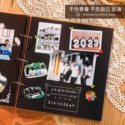 Loose-Leaf Photo Album Black Card Hand-Painted DIY Kraft Paper Photo Album Sixth Grade Graduation Album Commemorative Album Growth Record Album