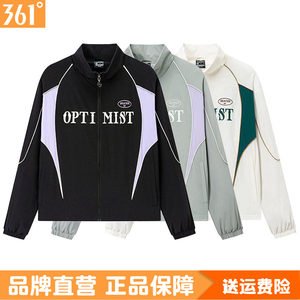 
361 Women's Stand Collar Single Trench Coat Contrast Color 2026 Spring and Autumn New Arrival Grid Lined Jacket Letter Print Sportswear