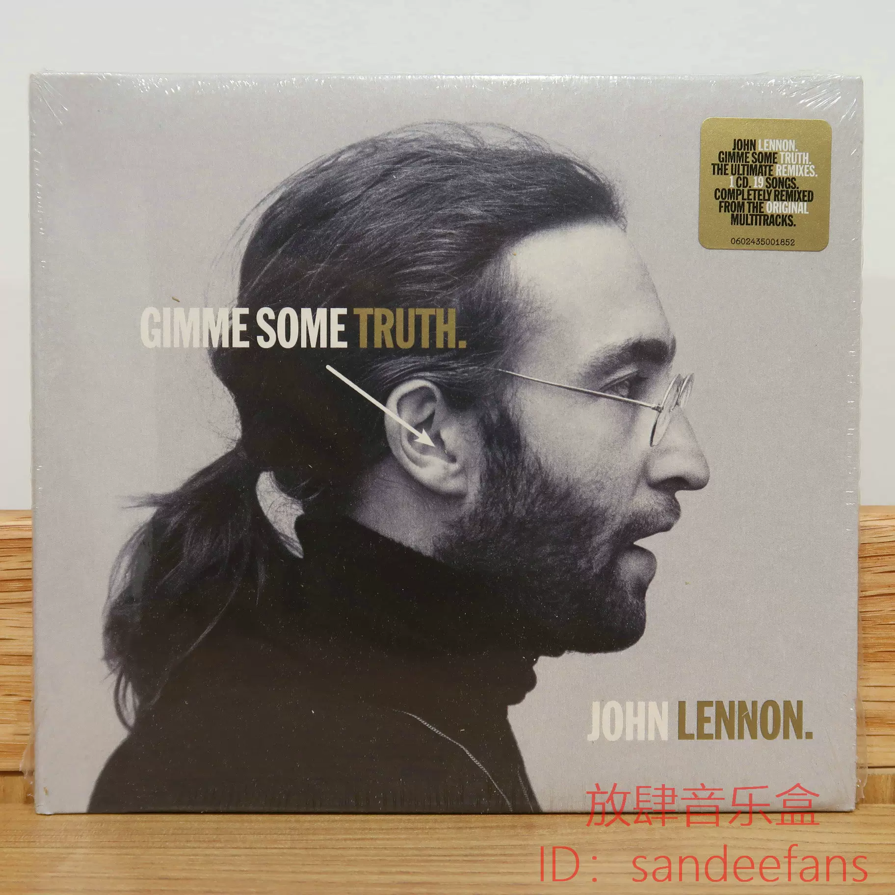 (未使用･未開封品)Gimme Some Truth [DVD] 51YHXaJv5+L._UF1000,1000_QL80_.jpg