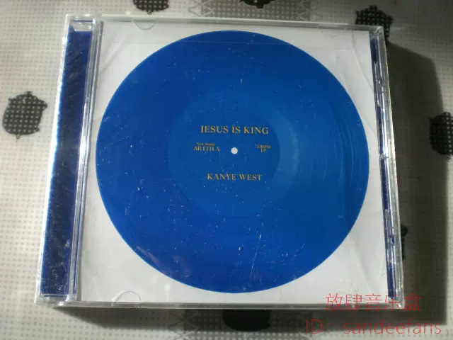 3000円 ショップ KANYE WEST CD