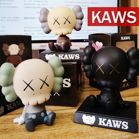 Kaws Coaster Car Ornament - Cute Trendy Decoration