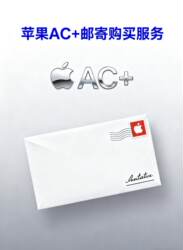 17Pro/17Pm More Than 7 Days Within the 1-Year Period. Purchase a 2-Year Ac Subscription.