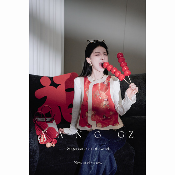 YANG GZ【桃来运转】新中式国风新款秋冬刺绣圆领马甲外穿上衣女