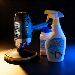 Household Waxing Machine for Marble and Tile, 220V Wood Floor Wax Removal and Cleaning Machine, Waxing and Polishing Tool