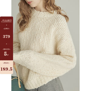 
Thirty-three [Day Image] Rice and apricot color long-sleeved round neck sweater for women's texture design loose slim top