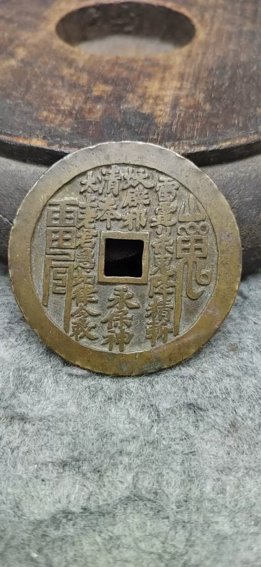 江南省造光绪元宝庚子年库平七钱二分银元龙洋银币包真包老已入盒