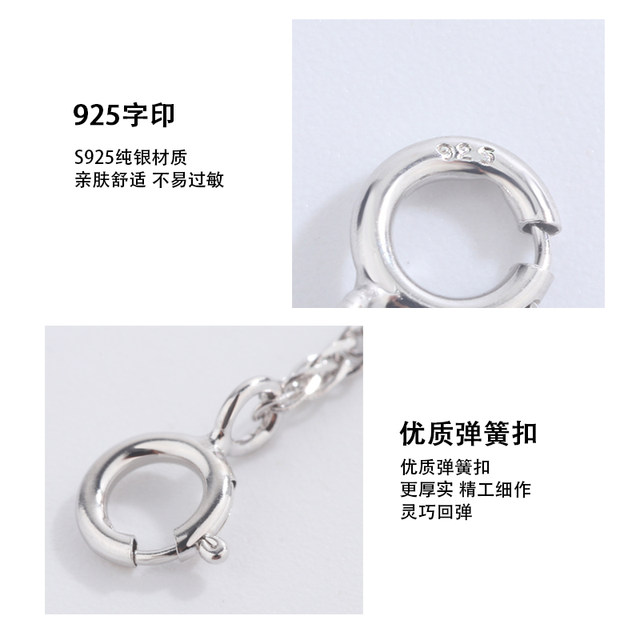 Buy Adjustable Bolo Extender Box Chain 4 Inches With Lobster Lock In Stainless Steel , Chain Necklace Extender , Chain Extension At - Foto 10