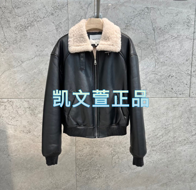 AM90105691-3299 New in stock 2024 winter counter genuine jacket