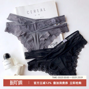 Sexy milk silk laceless marks, hollow, comfortable, no trace, low -waist triangle strap design bottom pants light panties
