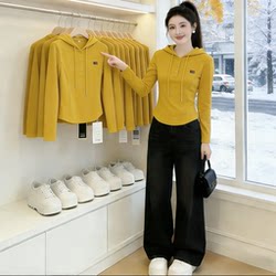 Spring and Autumn New Style Women's Fashionable Casual Youthful Trendy Clothing That Makes You Look Taller and Slimmer, Solid Color Long-Sleeve Hooded Sweatshirt T-Shirt