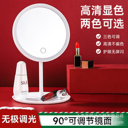 Douyin Led Makeup Mirror Manufacturer Desktop with Light Dormitory Female Convenient Fill-In Light Beauty Small Mirror Popular Mirror