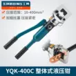 Mingzhe chính hãng dụng cụ tích hợp kìm thủy lực kìm bấm 16-400mm2 bằng tay YQK-400 500 kìm bấm khuôn ép cos thủy lực Kìm thủy lực