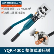 Mingzhe chính hãng dụng cụ tích hợp kìm thủy lực kìm bấm 16-400mm2 bằng tay YQK-400 500 kìm bấm