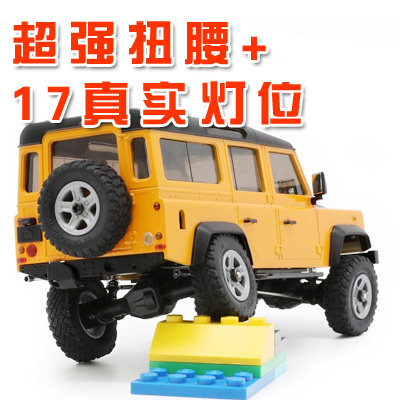 1/32 orlando hunter land rover defender oh32a03 mini rc kit veicolo da  arrampicata telecomandato