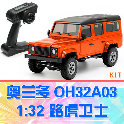 1/32 orlando hunter land rover defender oh32a03 mini rc kit veicolo da  arrampicata telecomandato