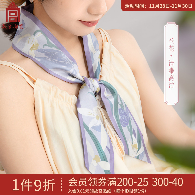 ڱݼ TAOBAO     ũ ī Ӹ  2023 ο Ÿ  Ÿ  Ÿ   ߱ Ÿ-