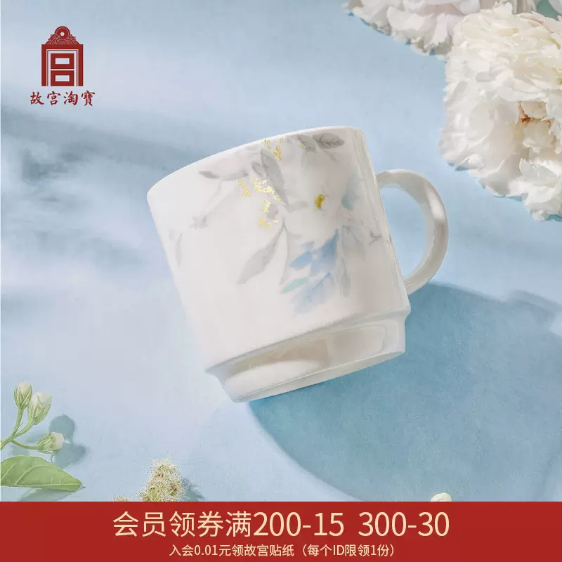 7946 中国陶器十錦手薄手桃釉杯小杯煎茶杯茶道具華道具検:十錦手粉彩官