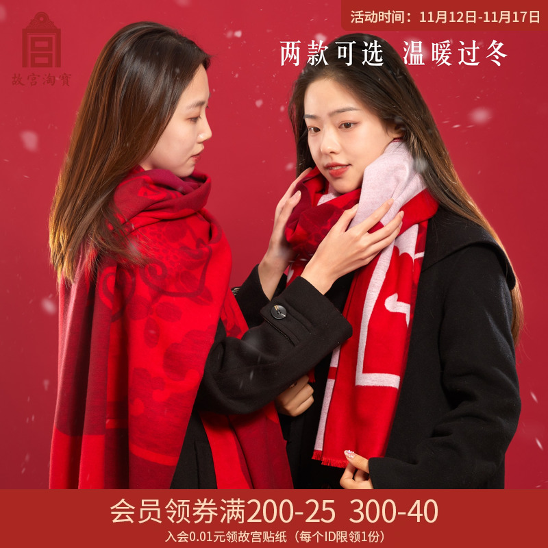 ڱݼ TAOBAO ȭ  â RUITU ͳ ũ  ī ܿ  Ÿ  Ŀ     -