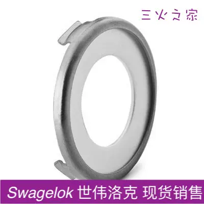swagelok スウェージロックSS-AF SS-8 swagelok スウェージロックSS-AF SS-8