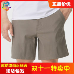 Under Armor men's casual sports shorts