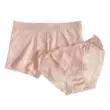 Màu hồng mềm mại satin gợi cảm trong suốt ren lưới lưng thấp nam nữ quần lót boxer nam 