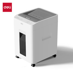 Deli G4 automatic paper feeding office shredder