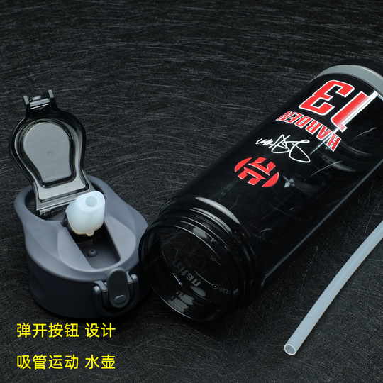 celtics fan water bottle