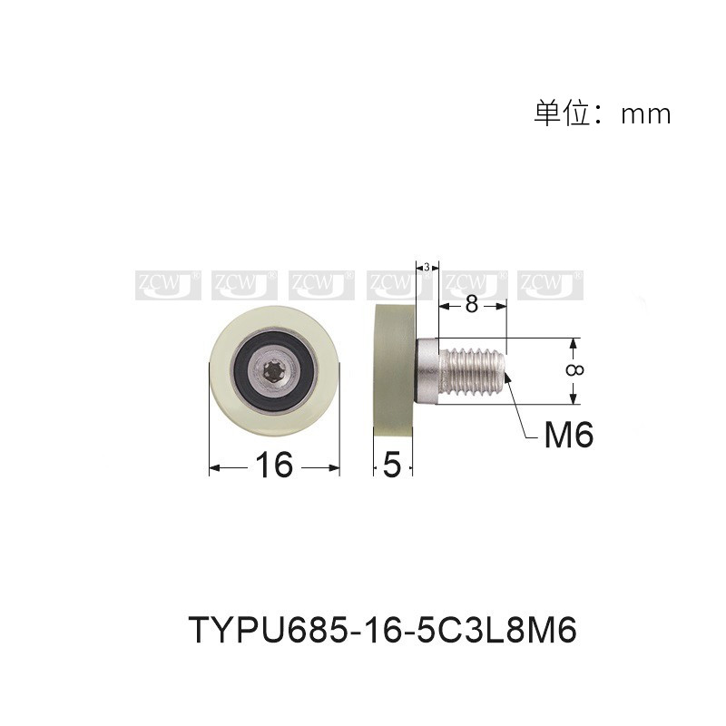 UMBH5-16 췹ź Ǯ 685 Ǯ  16 ܺ  M4-    Ǹ ü-