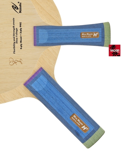 Nitaku Hina Hayata H2 Table Tennis Blade - Carbon Fiber Racket