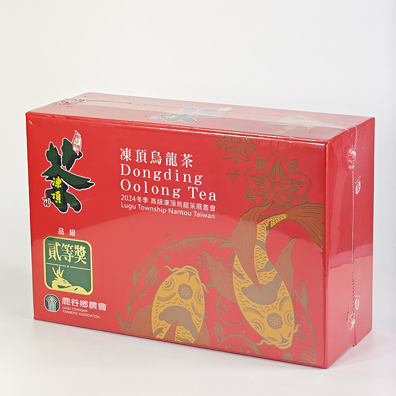 鹿谷郷農協 凍頂烏龍茶コンテスト茶 - 台湾高山茶