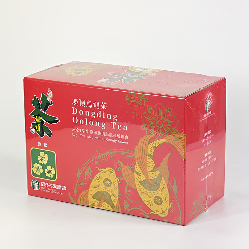 鹿谷郷農協 凍頂烏龍茶コンテスト茶 - 台湾高山茶