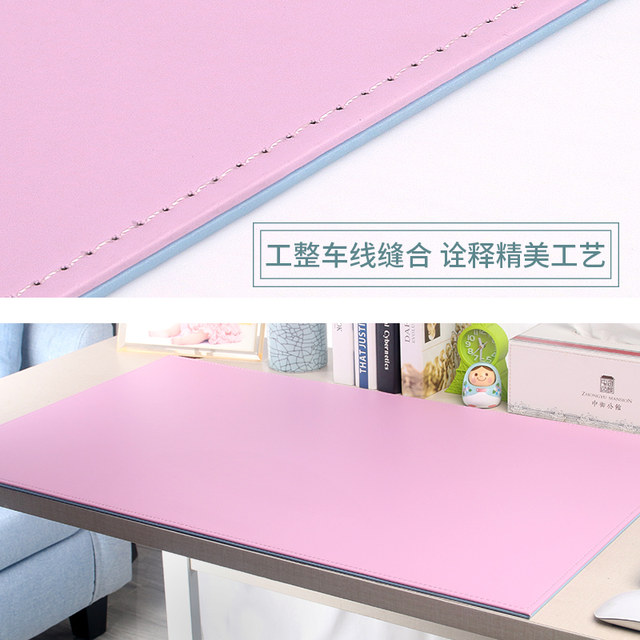 Writing Surface Leather desk pad writing panel large class table desk matched student ...