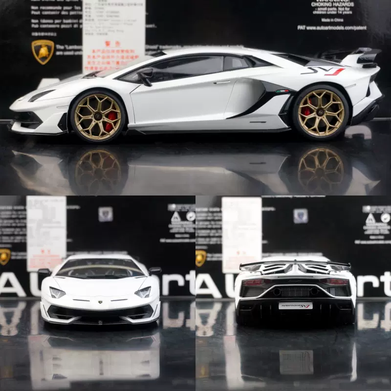 Autoart 奥拓1:18 兰博基尼Aventador SVJ 白色汽车模型现货-Taobao