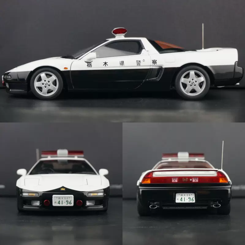 Autoart 奧拓1:18 本田Honda NSX 栃木日本警車合金模型現貨-Taobao