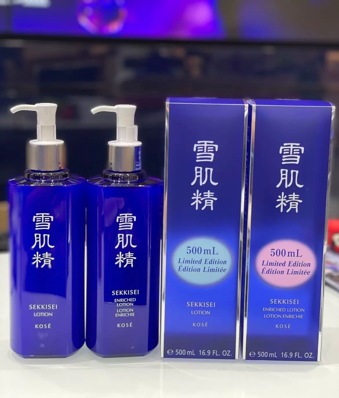 现货KOSE高丝雪肌精化妆水500ml 保湿去暗沉提亮收缩毛孔-Taobao