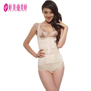 
Kangmeiting Postpartum Shaping Underwear Set, Body Shaping Clothes, Corsets