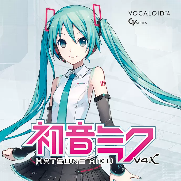 初音未來 V4X 聲庫 日語版 HATSUNE MIKU 虛擬歌手 軟體-Taobao