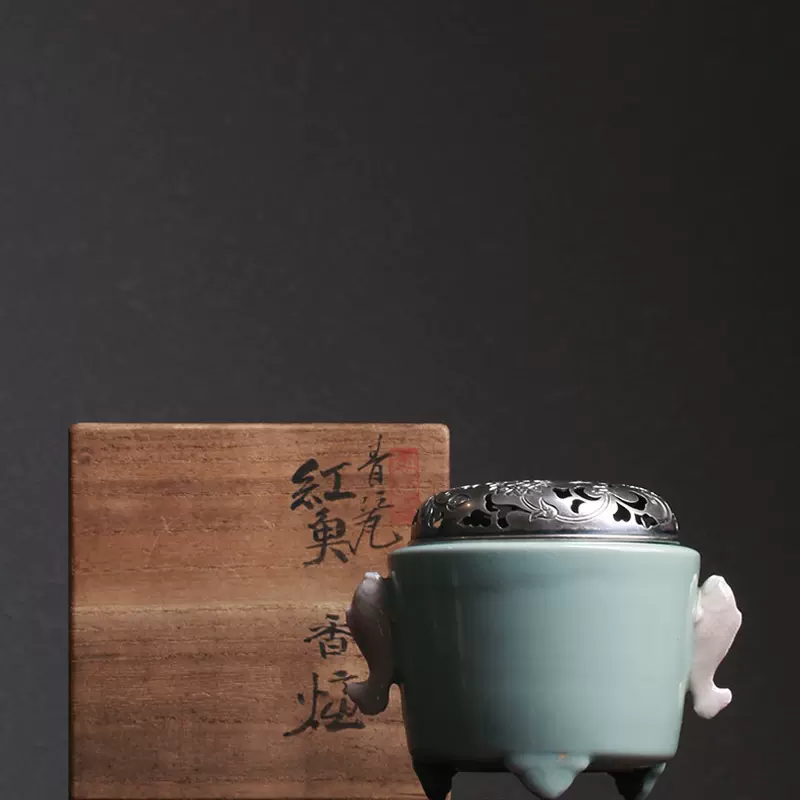日本古美术金工大师五世秦藏六造铜鎏金瑞云香炉青铜透雕涂金-Taobao