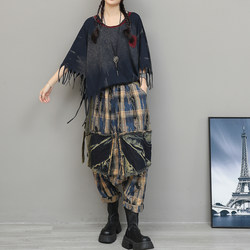 Unique Niche Design Tassel Short-Sleeve T-Shirt and Denim Patchwork Plaid Drop-Crotch Pants Two-Piece Set for Women, Spring Fashion Outfit Trendy