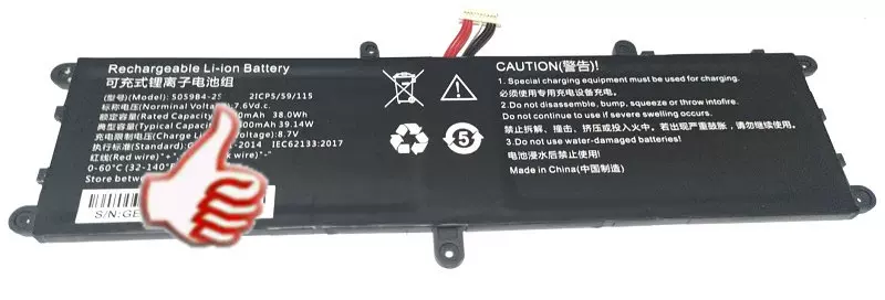 Amazon.com: MULS H-30137162P Tablet Battery Replacement for