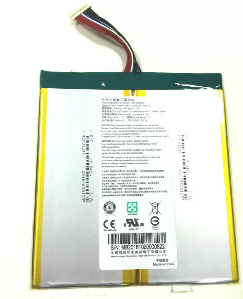 适用台电Teclast F5电池2666144 H-30137162P, MaxBook Y11 H1M6
