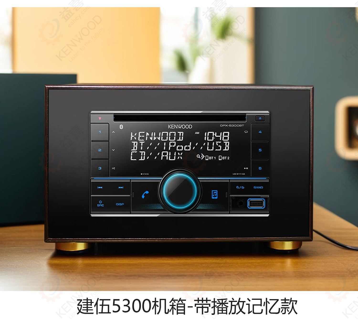 ケンウッド　CDプレイヤー　ブルートゥース　Bluetooth 楽天市場】CDプレーヤー ポータブル Blue5.3 1200mAh充電池 CD