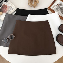 Korean Style Versatile Solid Color High-Waisted Slimming Suit Skirt Anti-Exposure Short Skirt Bodycon Skirt A-Line Skirt for Women