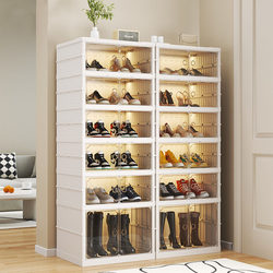 Living Room and Bedroom Plastic Shoe Box Double-Row Shoe Storage Rack One-Pull Storage Cabinet No-Installation Folding Shoe Cabinet